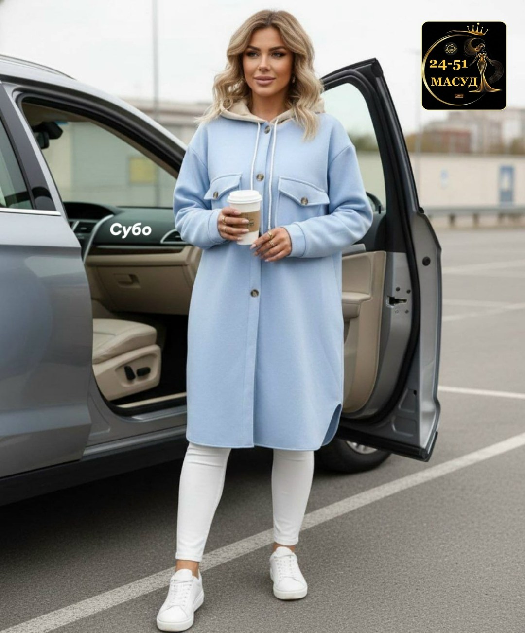 пальто кашемир,модные кардиганы,пальто женские,пальто трикотажное,кардиган