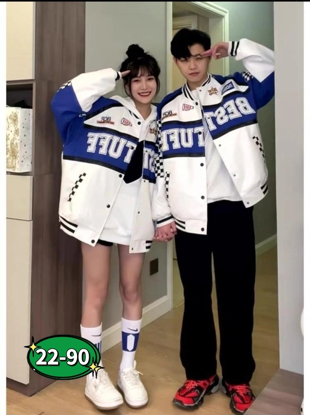 бомбер детские,верхняя одежда бомберы,куртка бомбер,кофта бомбер,детская кофта