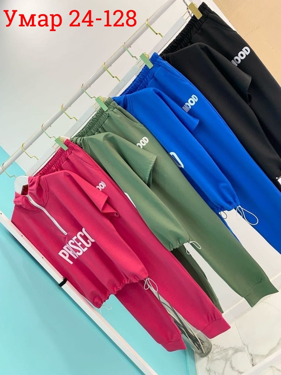 женский спортивный костюм больших размеров,костюм спортивный женский большие размеры,cпортивный костюм больших размеров,спортивные костюмы женские,костюм женский