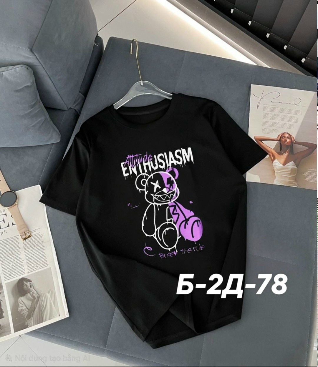 футболка женская,футболки женская оверсайз,женская футболка ,женские футболки с принтом,женская футболка белая