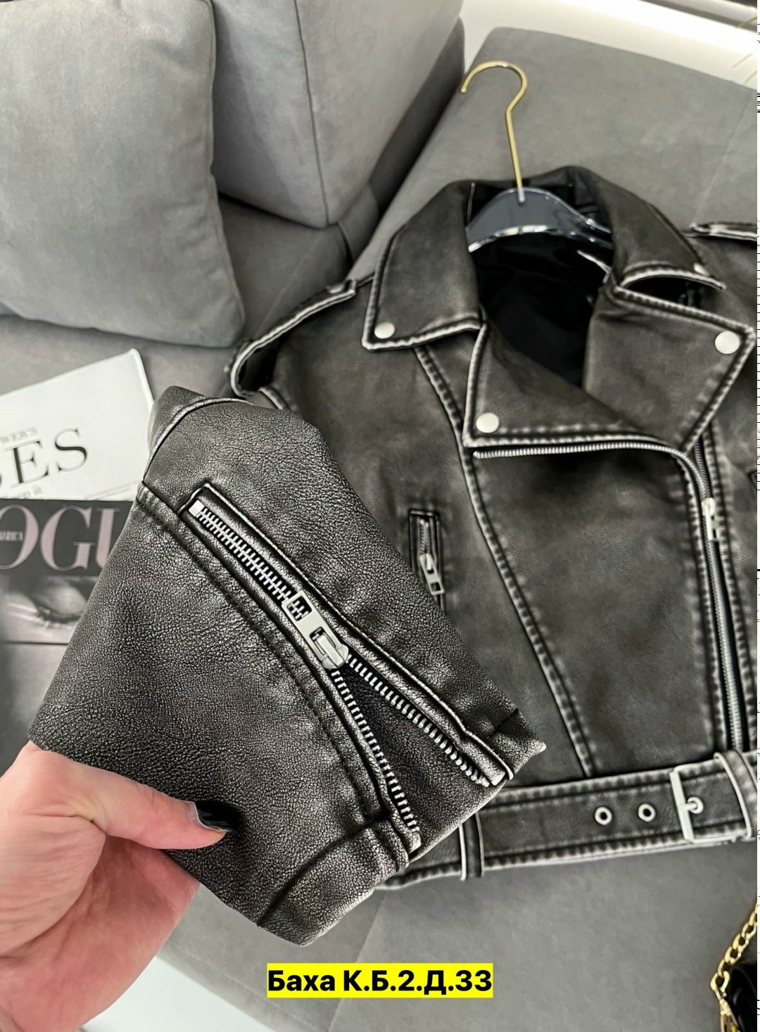 куртка косуха,куртка косуха кожаная,куртка косуха из экокожи в оверсайз стиле,косуха джинсовая,женская косуха