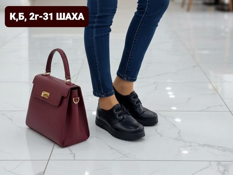 модная сумка,сумка женская hermes,сумка классическая,модные сумки женские,hermes kelly 28 raisin