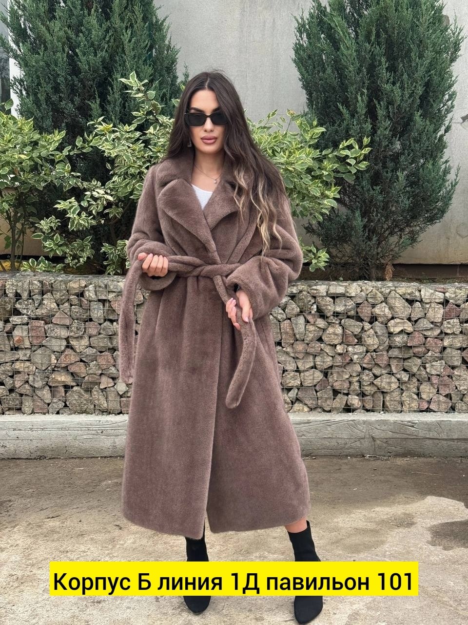 шубка под норку,эко шуба,эко шубка под норку с капюшоном,белая шуба,шуба искусственная