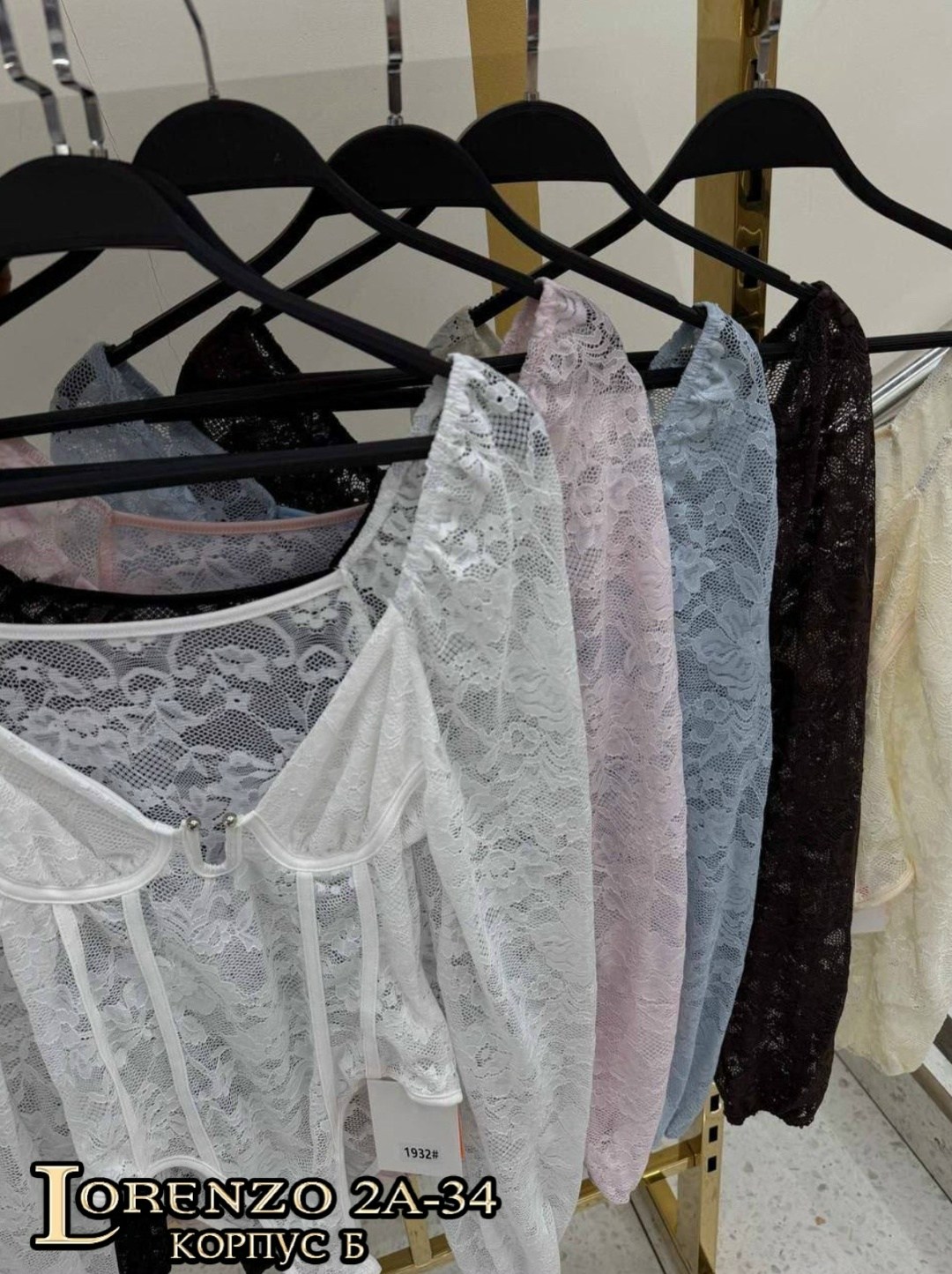 кружевная кофта,кружевная блузка,кружевное белье,блузка стильная,кофта нарядная