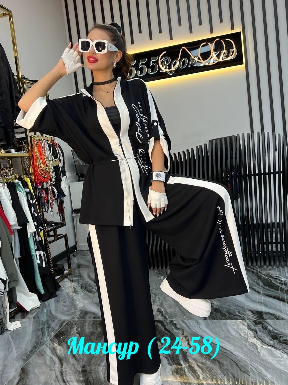 костюм женский,костюм женский двойка,костюм двойка,костюм спортивный женский