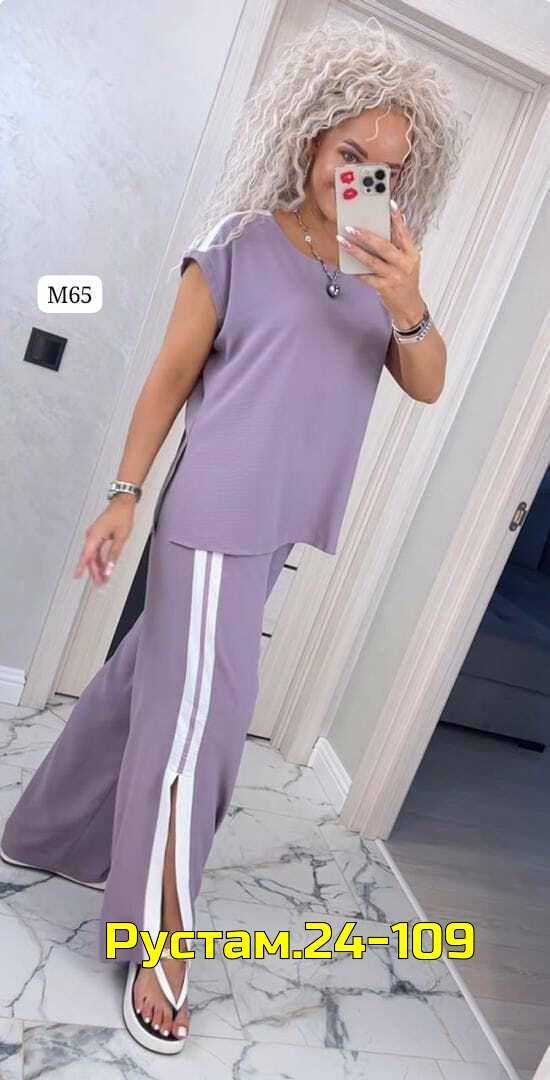 костюм двойка женская,костюм двойка,костюм двойка женский брючный,трикотажный костюм двойка,костюм женский