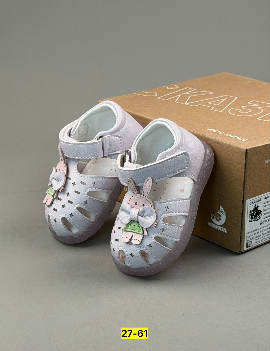 детские сандалии,сандалии детские для мальчика,сандалии для малыша,сандалии,сандали детские