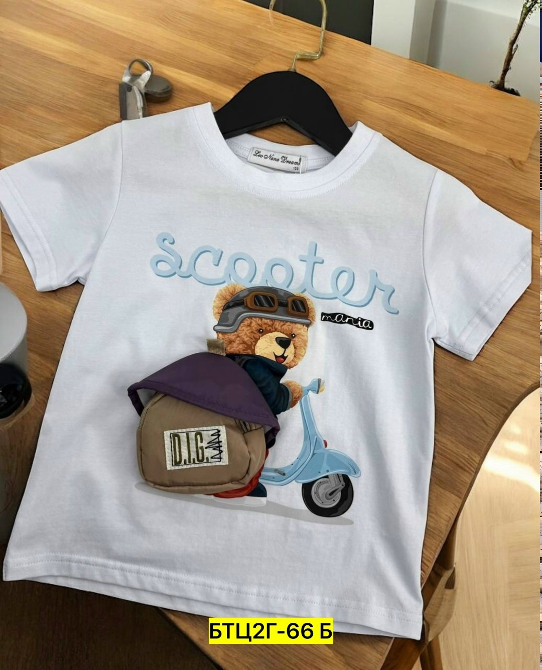 футболки для мальчика,футболки детские,футболки для детей,детская футболка,футболки и майки