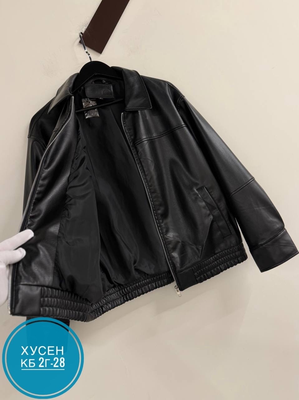 куртка кожаная,мужская кожаная куртка,куртка кожаная женская,куртка из искусственной кожи женская,куртка