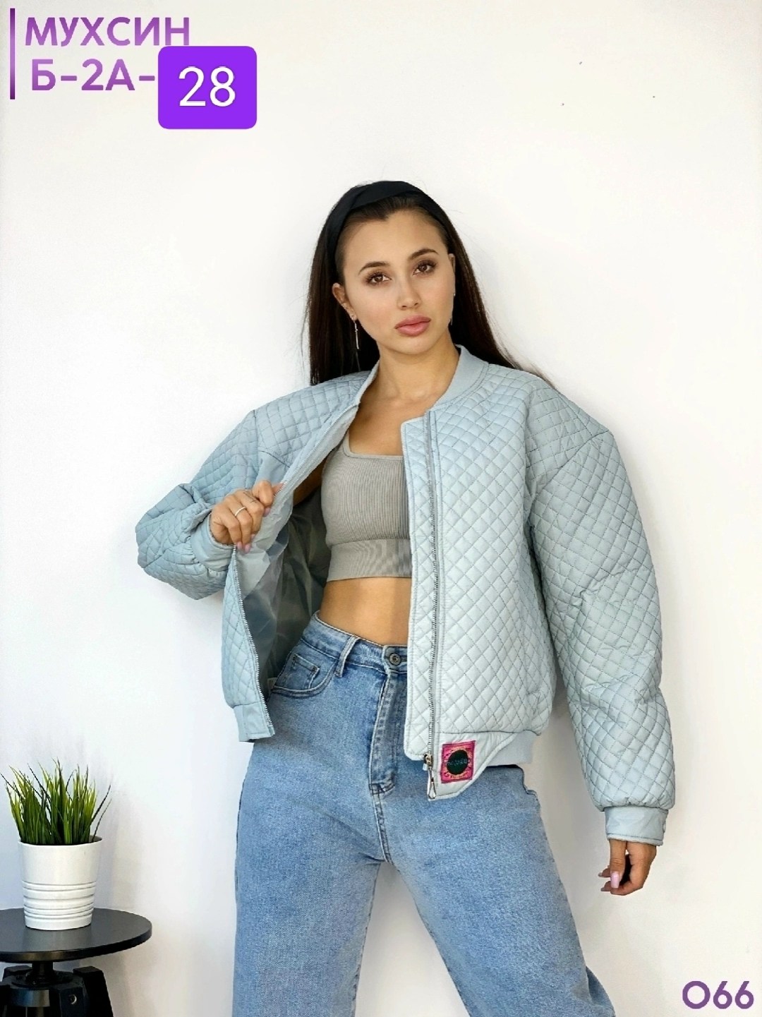 куртка женская бомбер,бомбер женский черный,бомбер женский стеганый,демисезонная куртка,бомбер женская