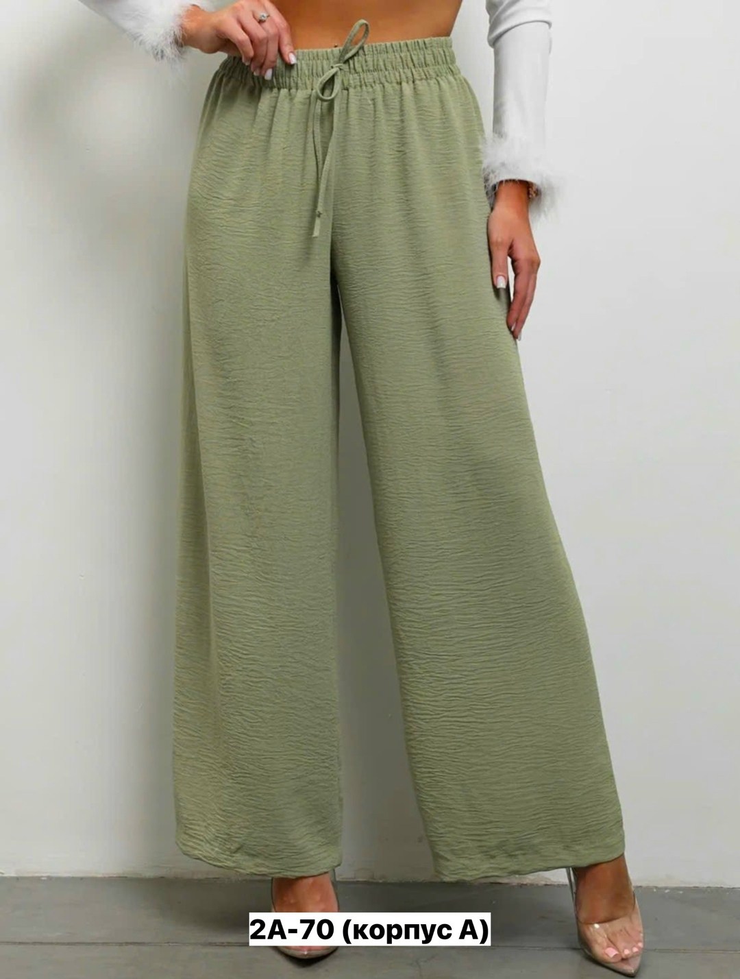 брюки женские,брюки женские широкие,брюки лапша женские палаццо летние,брюки широкие,летние брюки