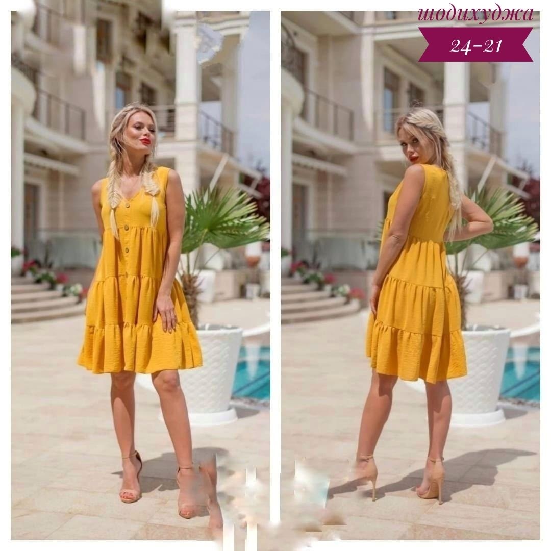 платье сарафан летний,платье женское сарафан,платье сарафан,сарафан женский,платье летнее