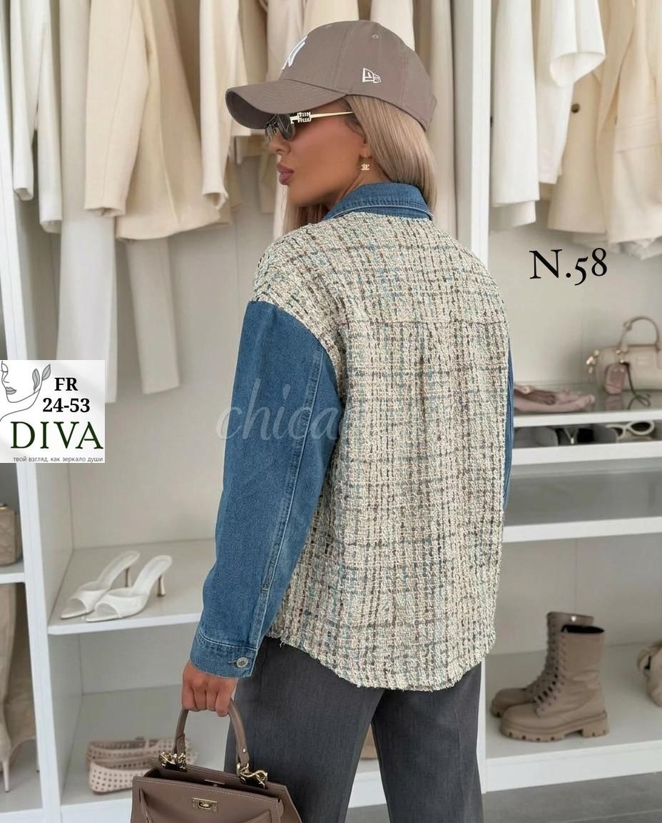 пальто в клетку,жакет твидовый,джинсовые куртки женские,пиджак твидовый,жакет