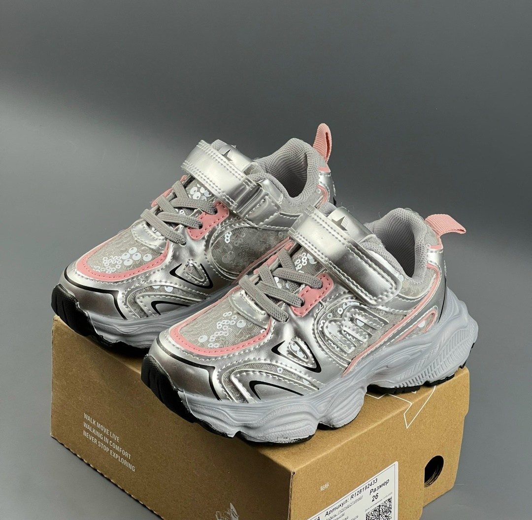 детские кроссовки,кроссовки для детей,кроссовки женские,кроссовки для девочек,кроссовка