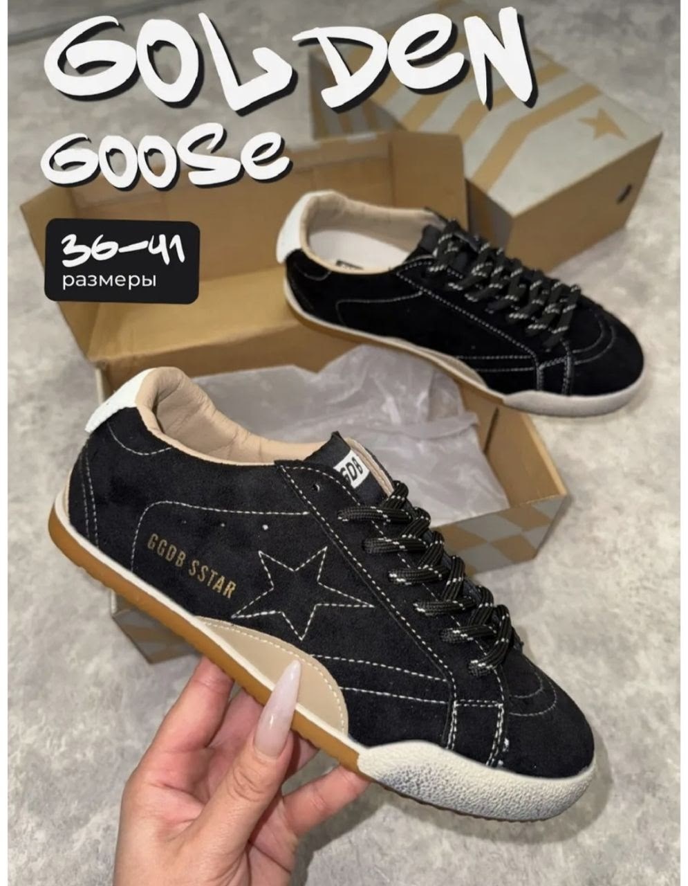 ,дольче габбана кроссовки мужские замшевые,кроссовки golden goose,кроссовки мужчины,кеды дольче габбана мужские черные