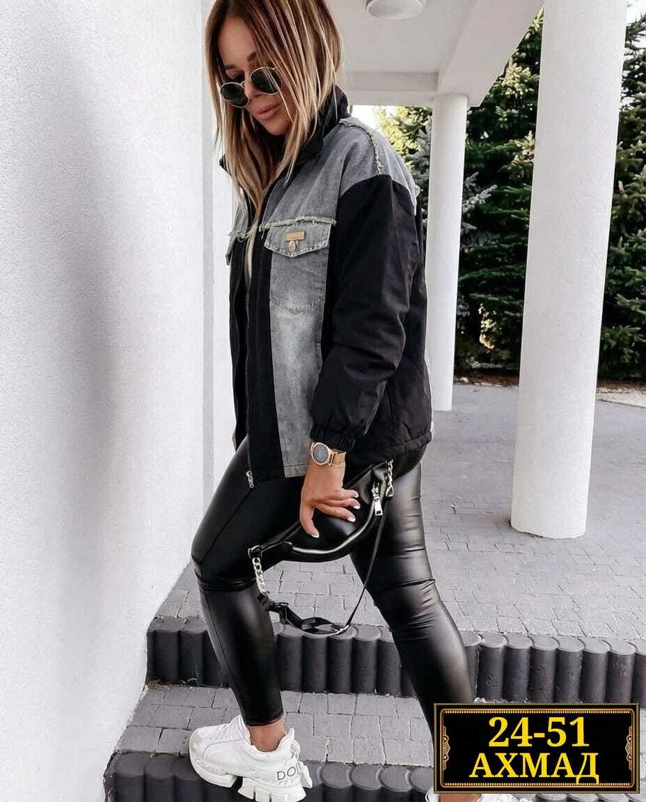 удлиненная куртка,стильная куртка,куртка бомбер,куртка модная,легкая куртка