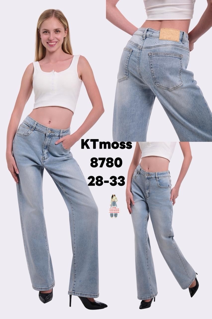 женские джинсы,широкие джинсы,широкие джинсы женские,джинсы millim,джинсы трубы женские