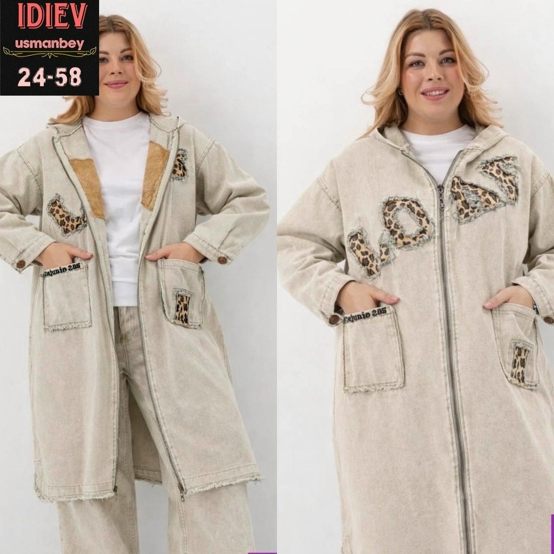 куртка джинсовая оверсайз большие размеры,удлиненная куртка,куртка джинсовая,куртка джинсовая оверсайз,куртка джинсовая женская оверсайз