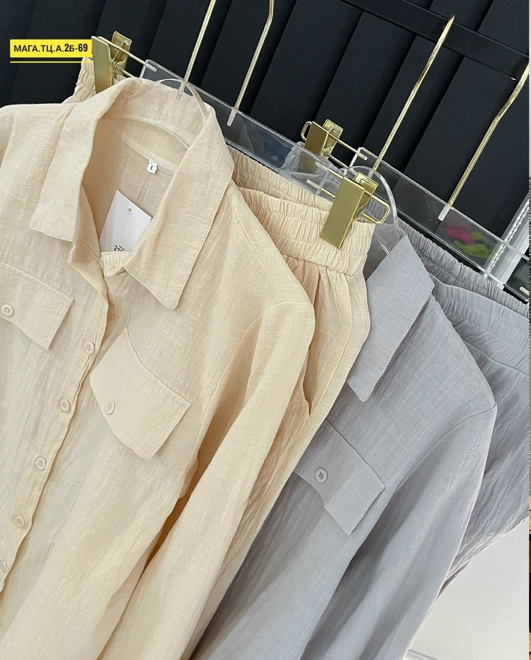 костюм повседневный,костюм бежевый,костюм женский рубашка,женские костюмы,костюм повседневный женский