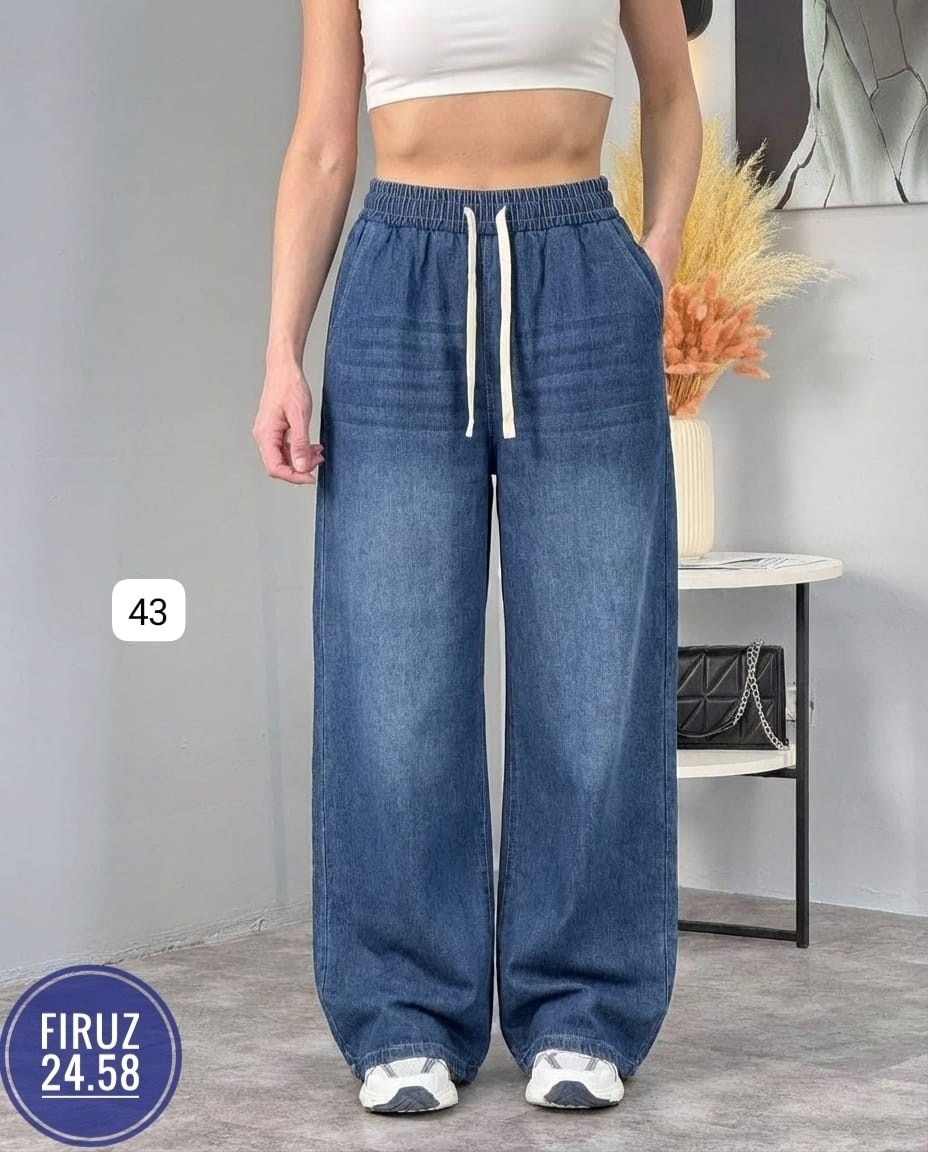 женские джинсы,джинсы широкие,джинсы-палаццо,женские широкие джинсы,джинсы брюки