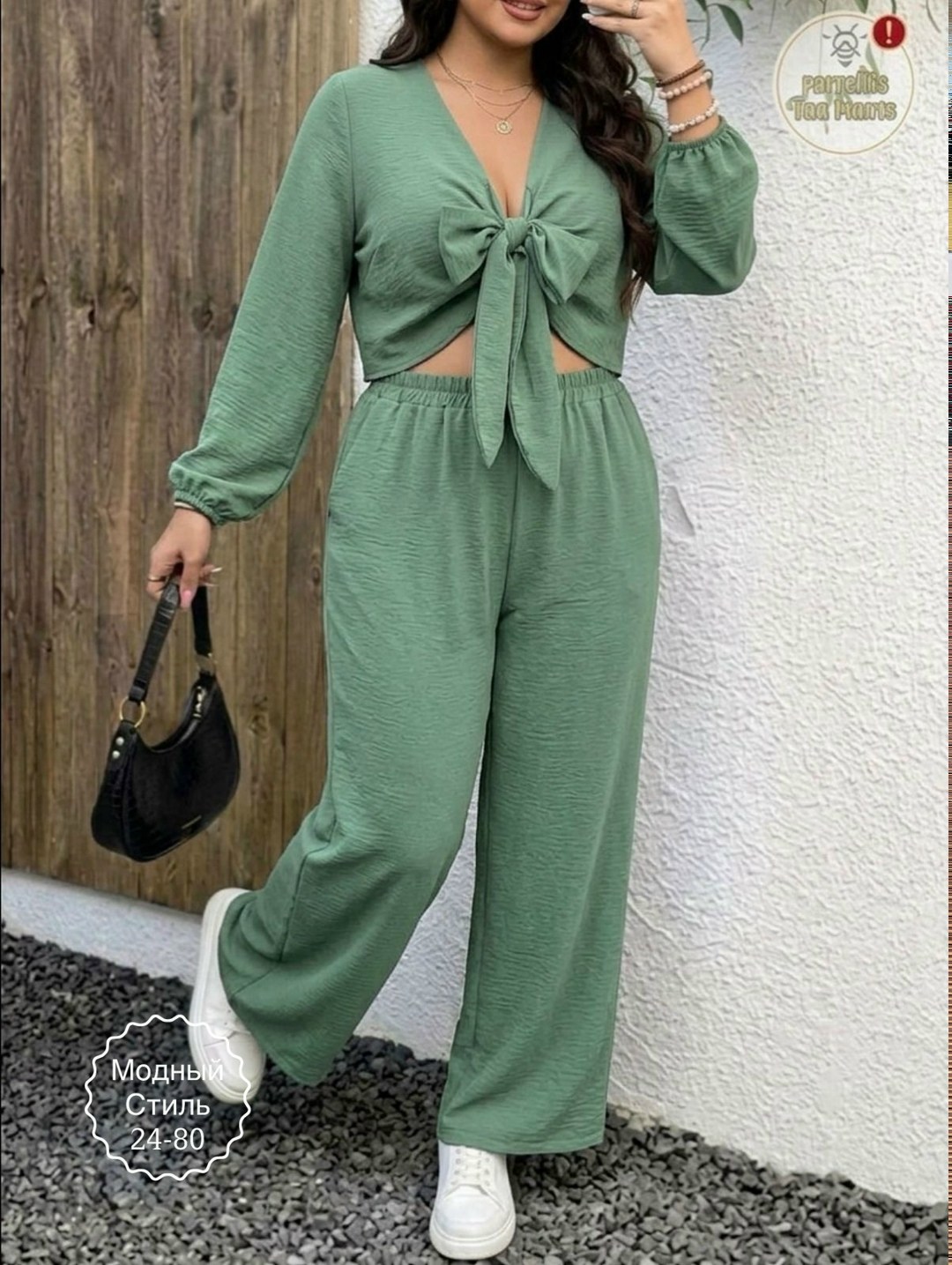 женский костюм двойка,костюм,одежда для взрослых,костюм с широкими штанами,костюм тройка женский