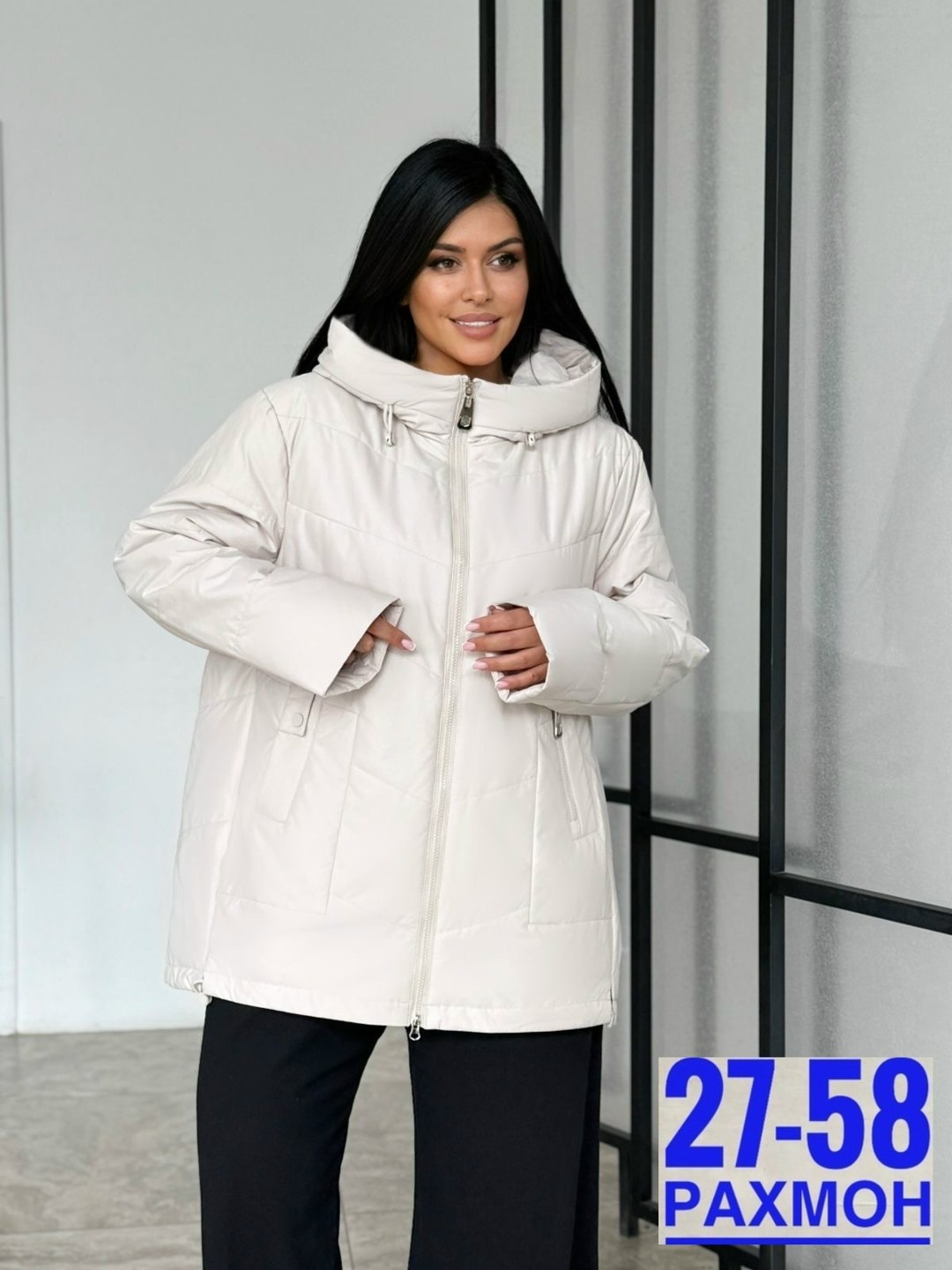 куртка женская демисезонная,куртка женская,демисезонная куртка,женская куртка большого размера,демисезонная куртка больших размеров