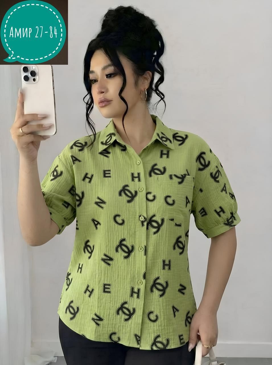 блузка женская,рубашка женская,женские блузки и рубашки,блузка рубашка,блуза