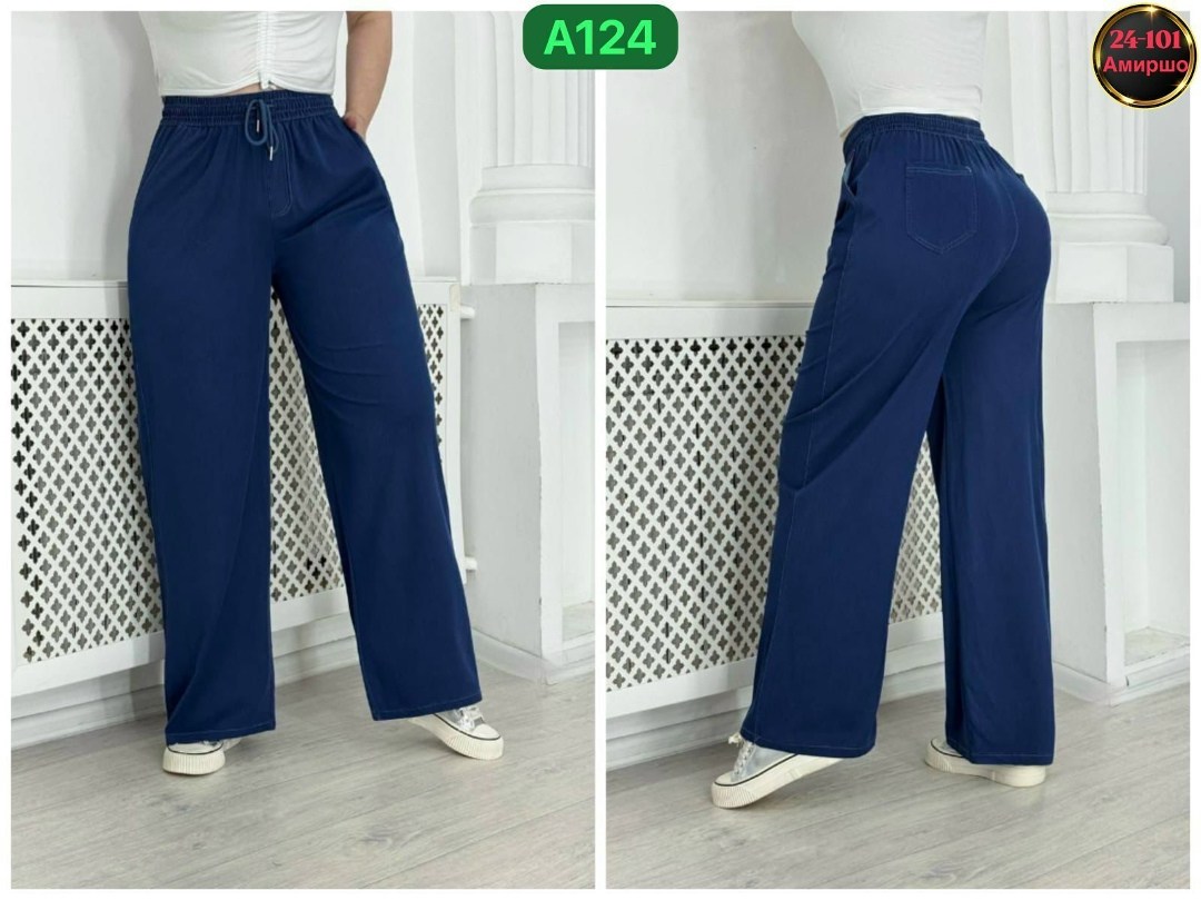 женские брюки,брюки штаны,повседневные брюки,джинсы брюки,брюки штаны джинсы