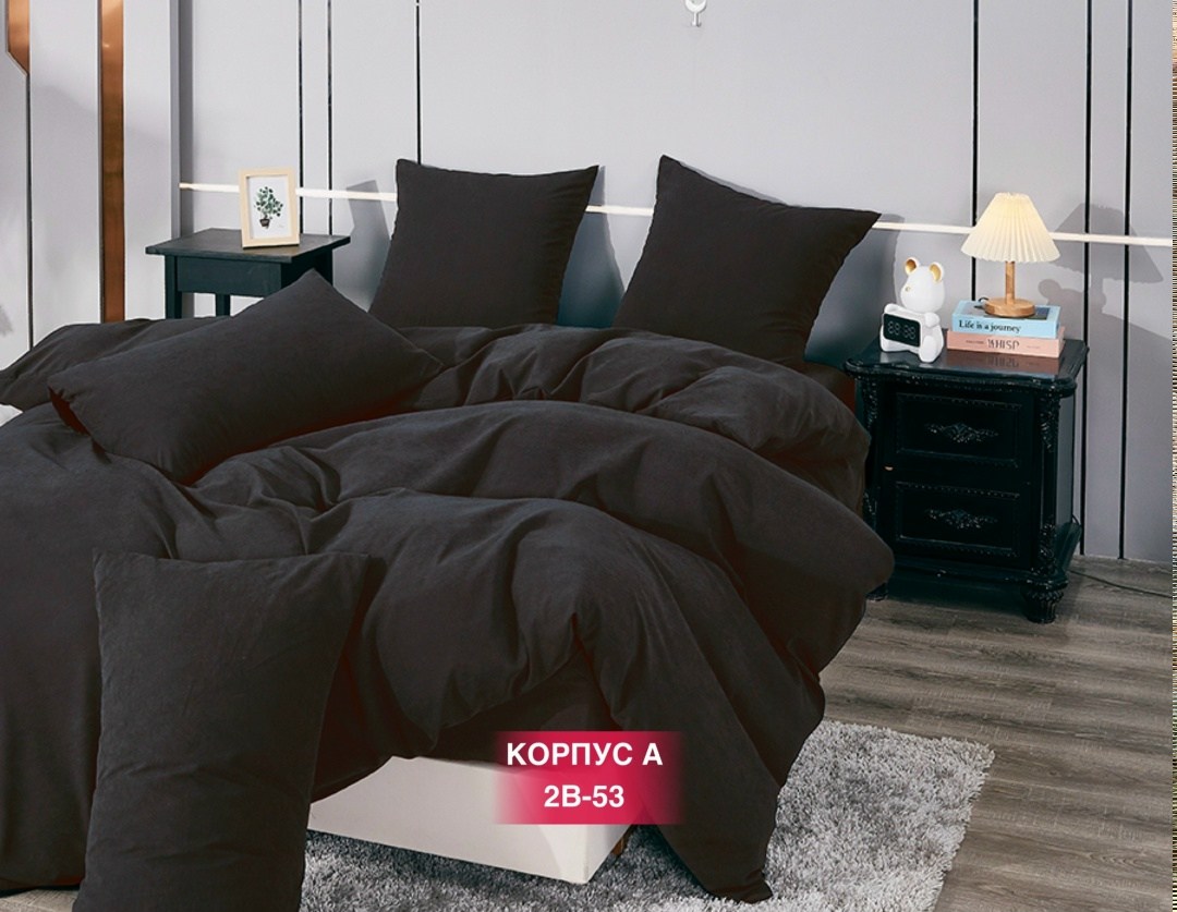 черное постельное белье,однотонное постельное белье,постельное белье комплект,комплект однотонного постельного белья,постельное белье 2 спальное однотонное