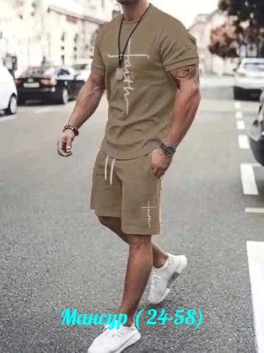 летние мужские костюмы,спортивные мужские костюмы,мужская летняя одежда,мужские спортивные комплект,спортивная одежда для мужчин