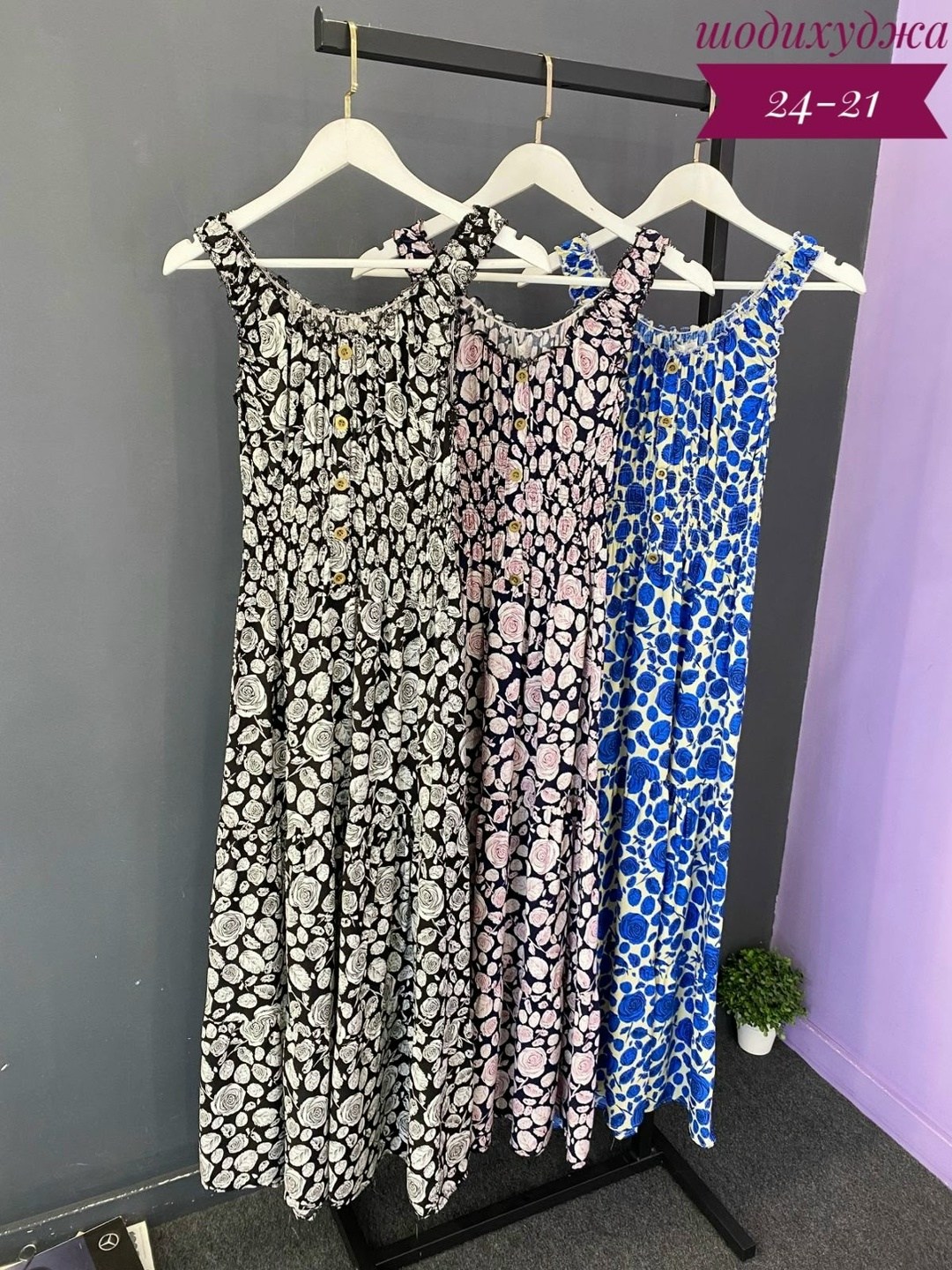 летние платье,сарафан,летнее женское платье,летние сарафаны женские,сарафан на лето