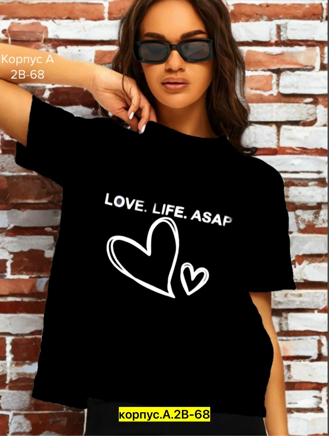 футболки женские стильные,футболки женская,футболки женские с принтом,футболки женские модные,футболка женская с надписью