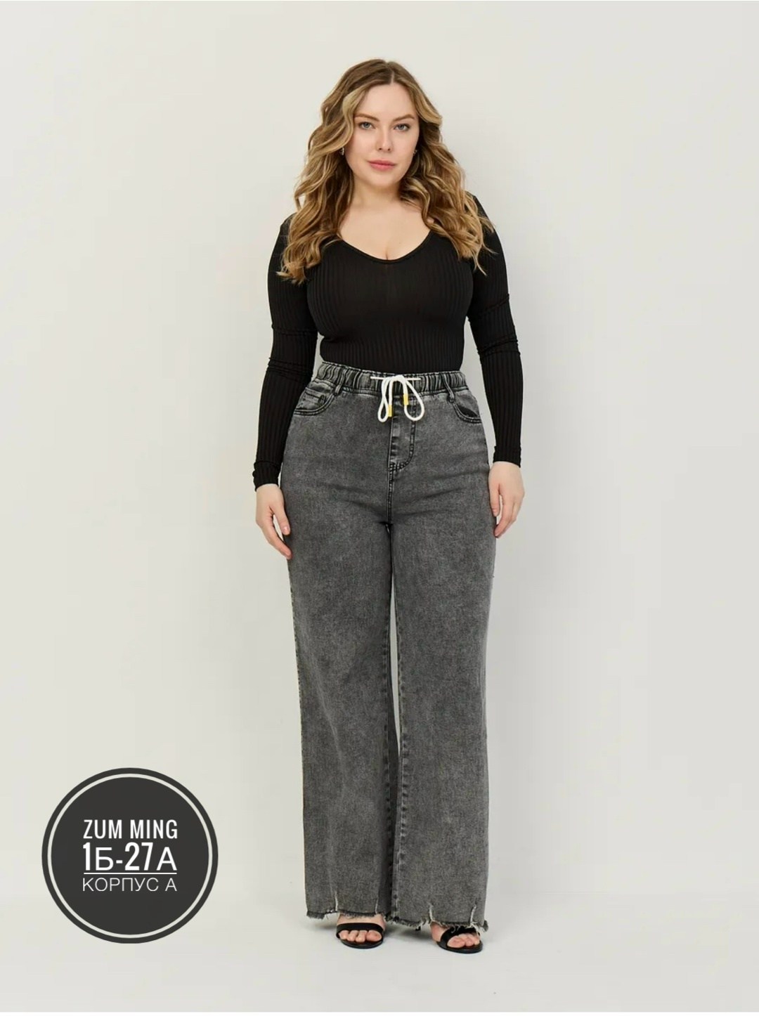 джинсы женские,джинсы брюки,джинсы женские темно-серого цвета 551_297tc,джинсы широкие,широкие джинсы женские