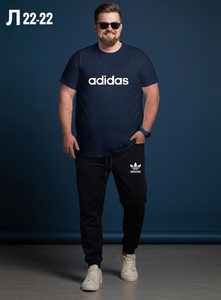 футболка мужская kappa,спортивный костюм kappa,костюм kappa,футболка kappa,костюм спортивный мужской kappa