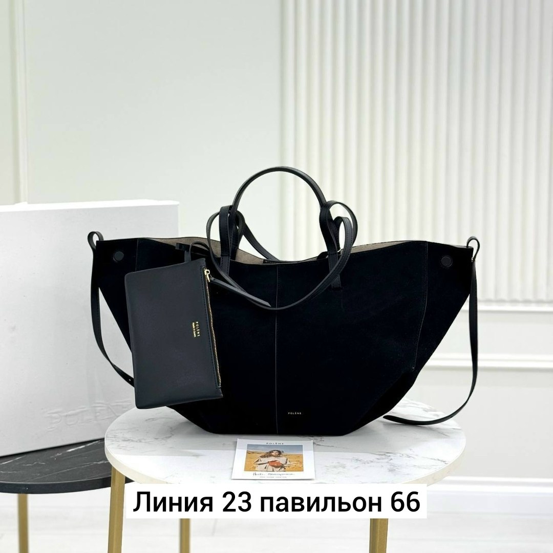 замшевая сумка,женская замшевая сумка,сумка polene натуральная замша,сумка polene замша,сумка