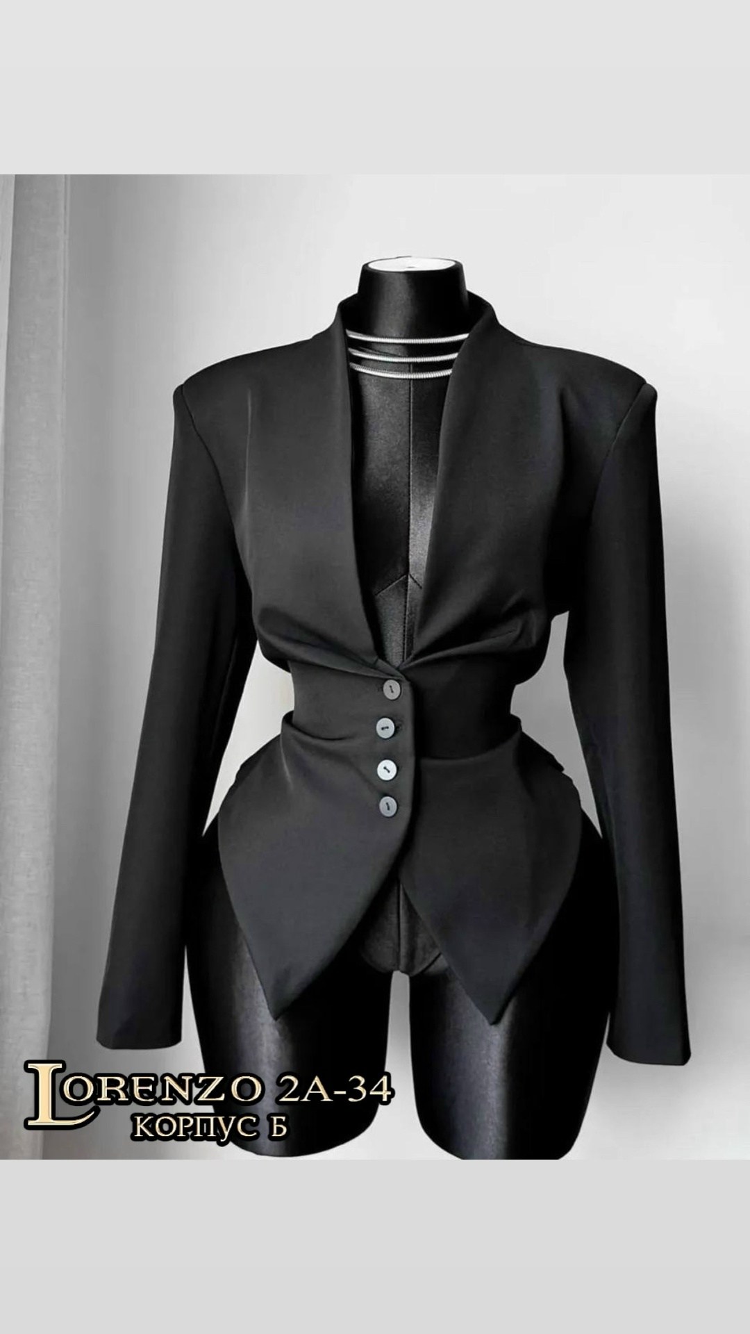 женский пиджак,приталенный пиджак,пиджак,женский костюм,жакет