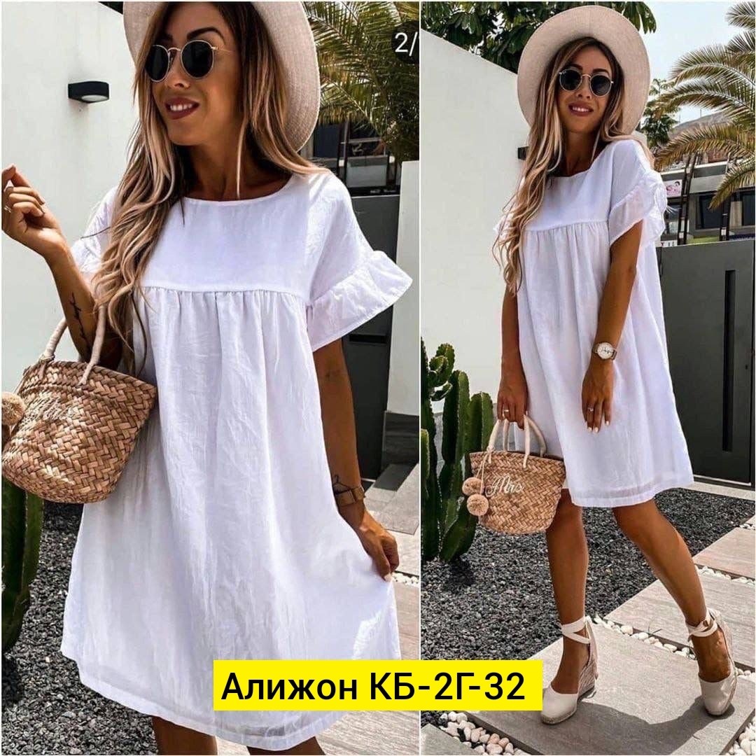 платья женские летние,платье свободного кроя,платье летнее,платье модное,платья платье летнее