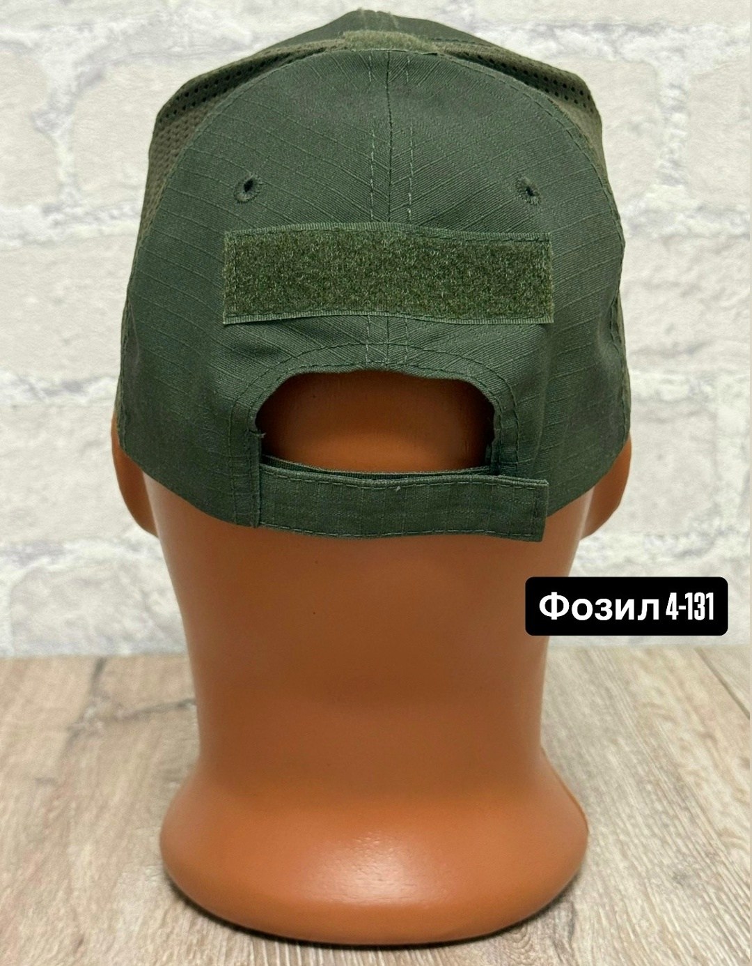 кепка тактическая олива,бейсболка тактическая,бейсболка тактическая камуфляж кепка военная,тактическая кепка,бейсболка для военных