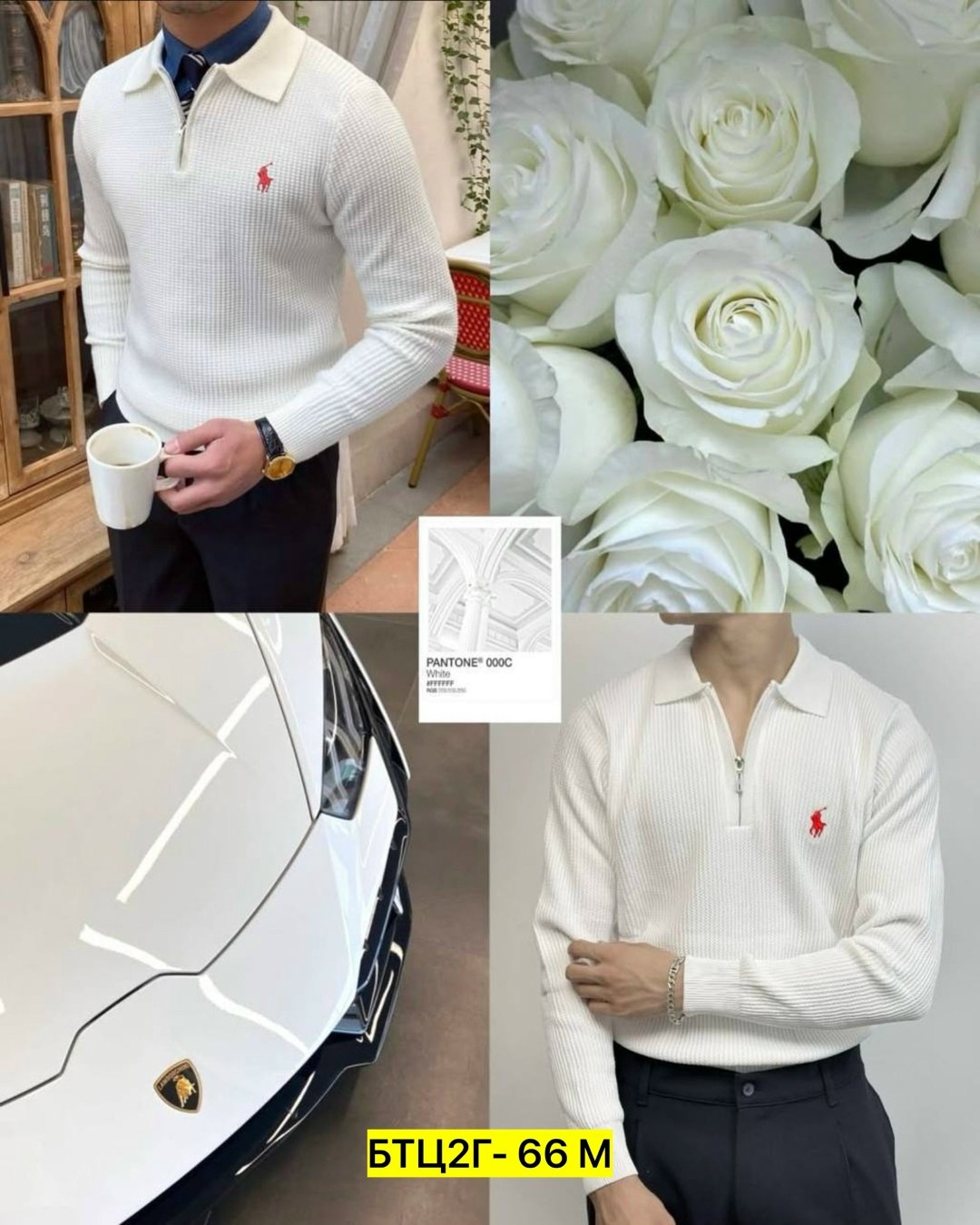 джемпер ralph lauren zip,кофта с воротником поло,мужская мода,кофта поло мужская,polo ralph lauren хлопковый свитер