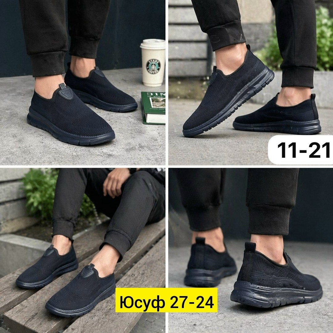 мужская,кроссовка мужской,мужские слипоны,кроссовки suba,мужские кроссовки