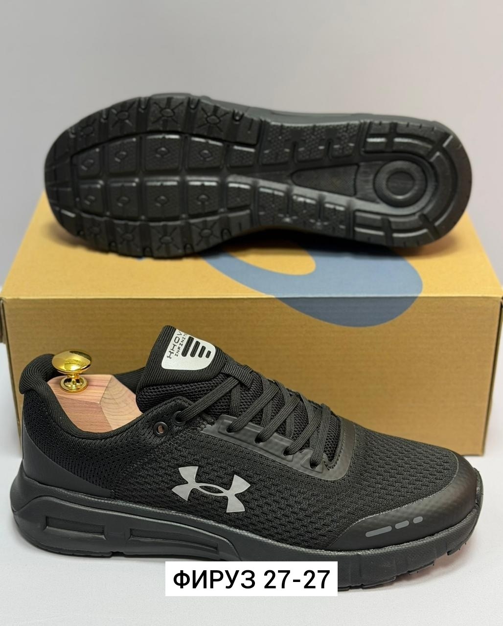 under armour кроссовки мужские,кроссовка мужской,кроссовки,кроссовки under armour,мужские кроссовки under armour charged rogue 3