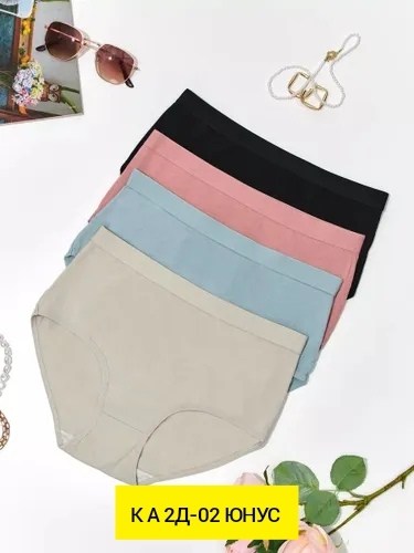 трусы женские 5 шт,трусы женски,женские трусы,трусы женские 3 шт,трусы для женщин