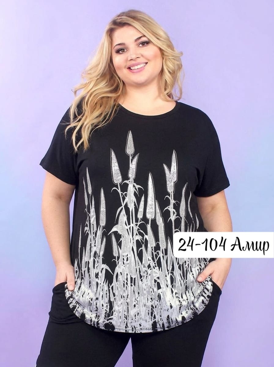 женская футболка больших размеров,туника серебро интикома,женская туника,футболки для полных женщин,туники полным женщинам