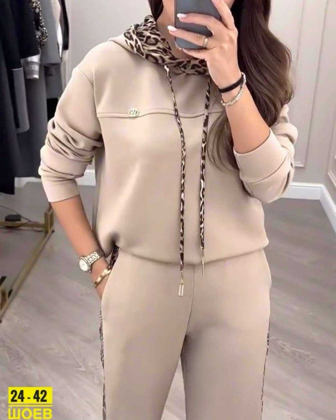 спортивный костюм фенди женский бежевый,костюм женский спортивный двойка,костюм фенди женский,костюм женский спортивный,костюм фенди женский трикотажный