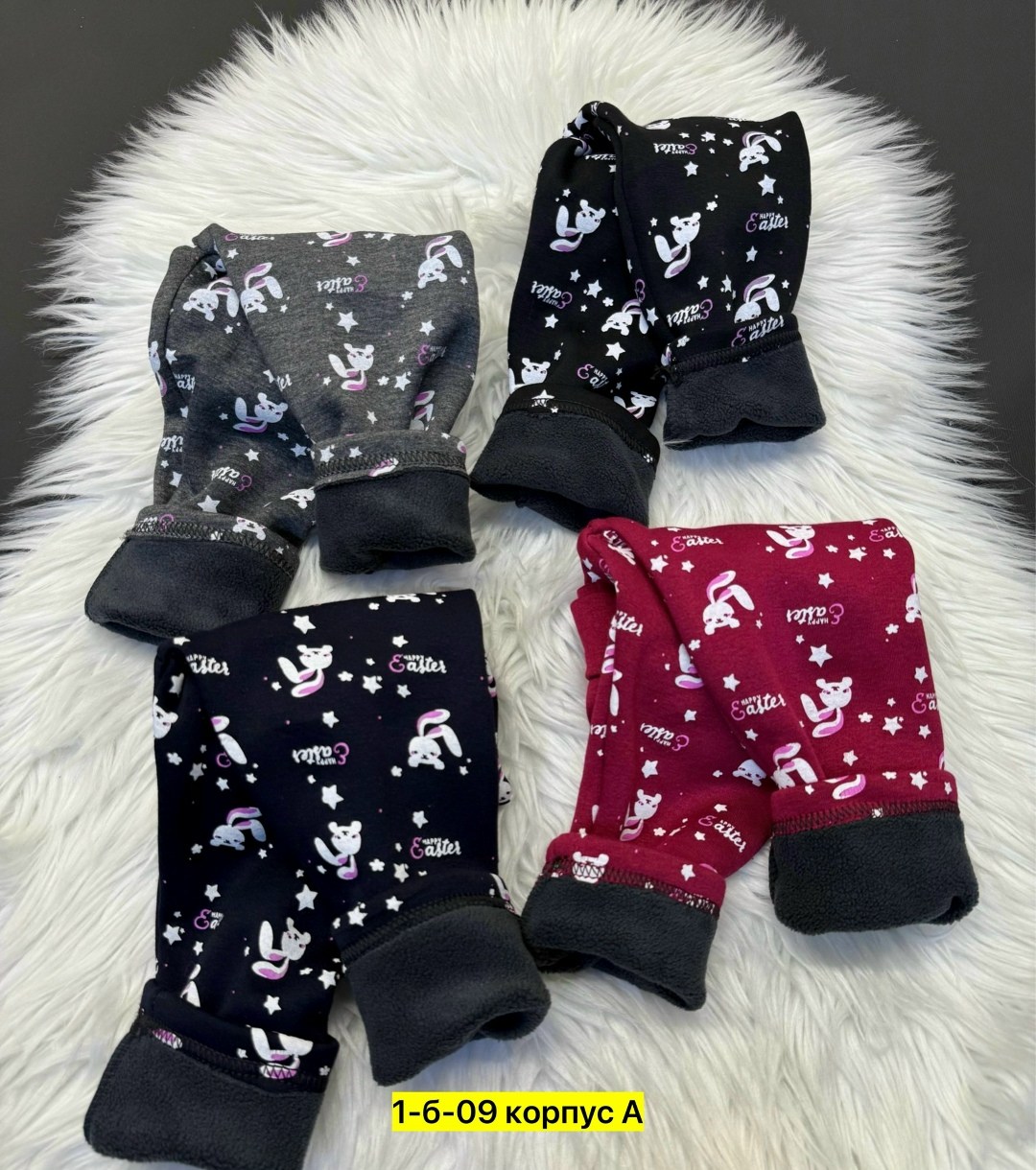 лосины для девочки,брюки для девочек,леггинсы для девочки,лосины теплые,брюки трикотажные