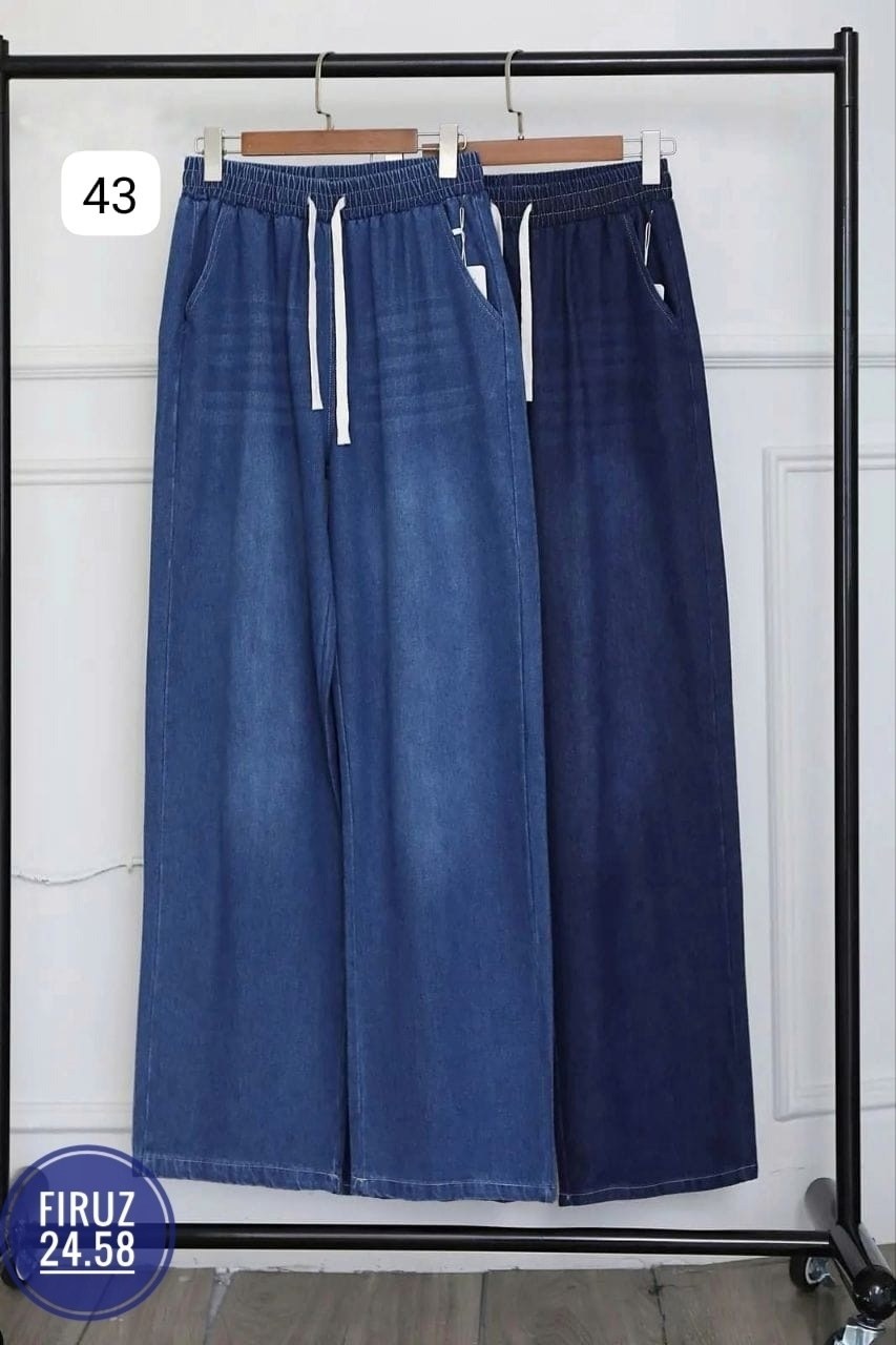 женские джинсы,джинсы широкие,джинсы-палаццо,женские широкие джинсы,джинсы брюки