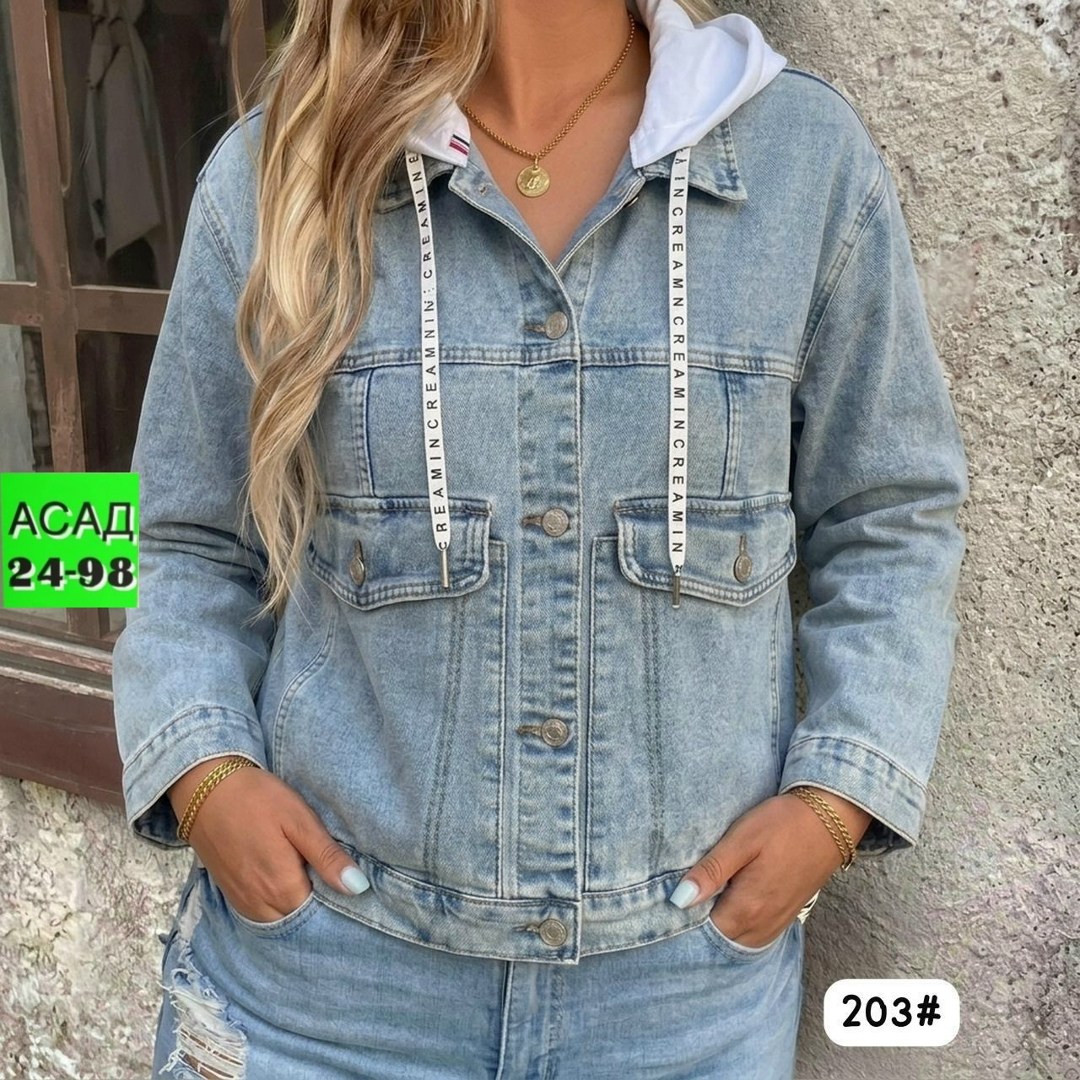 куртка джинсовая женская,джинсовая куртка,джинсовая куртка женская 2025,джинсовка с капюшоном женская ,женская джинсовая куртка с капюшоном
