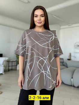 Футболка