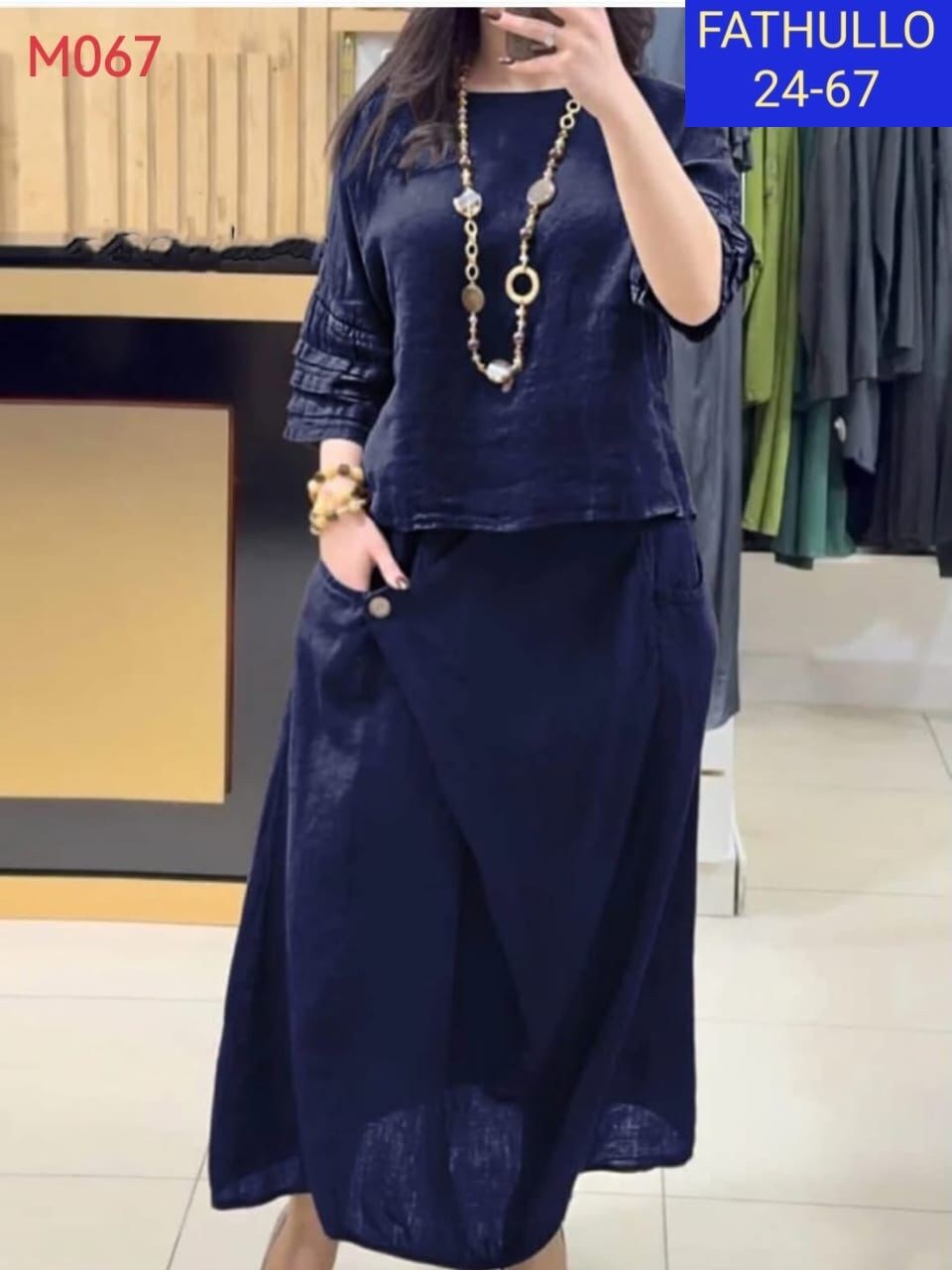 женские костюмы с юбкой,длинная юбка,женский комплект с юбкой,женские наряды