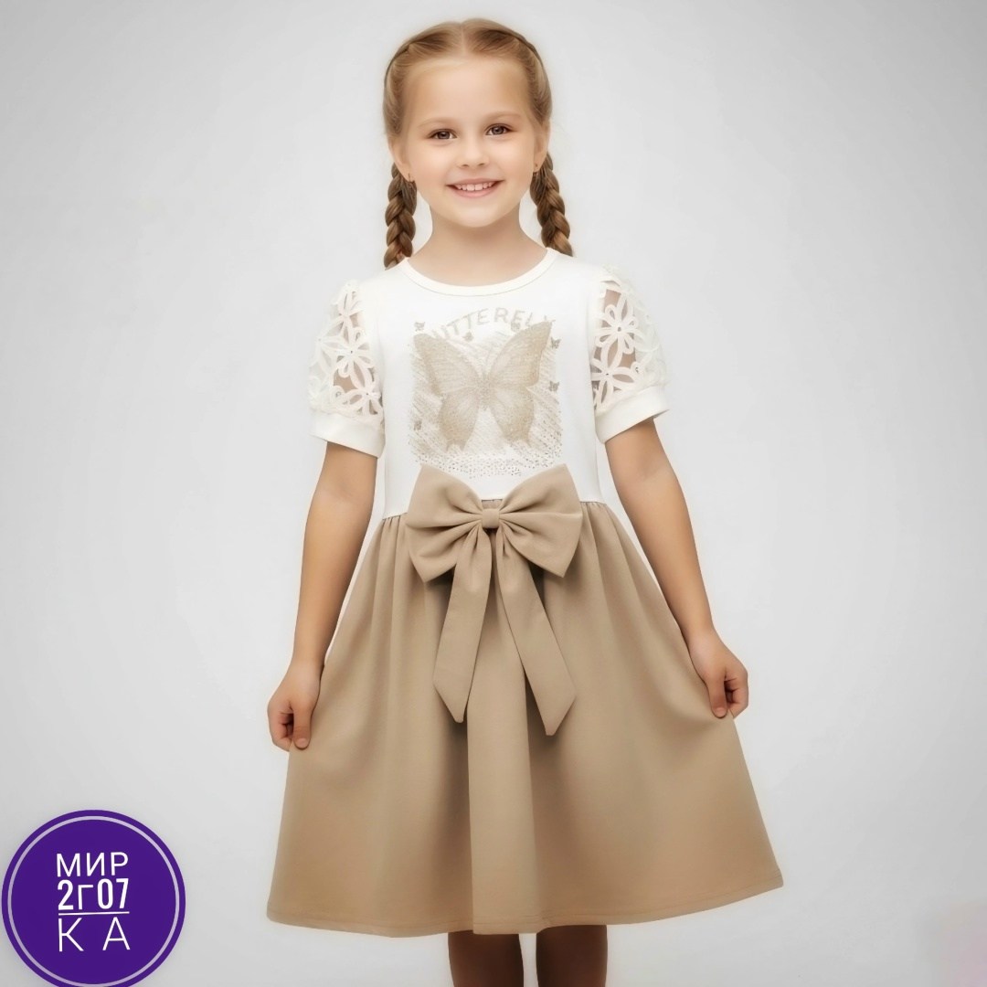 для девочек платья,платья для детей,платья детские,детская платье,нарядное платье